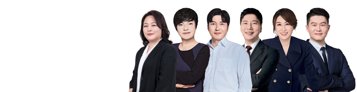 프리패스 CTA 타이틀