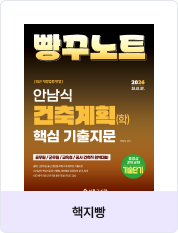 교재이미지