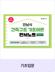 교재이미지