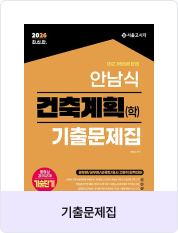 교재이미지