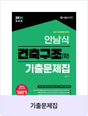 교재이미지