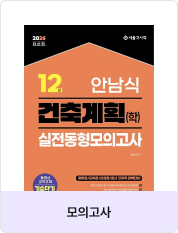 교재이미지