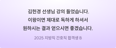후기 이미지