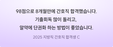 후기 이미지