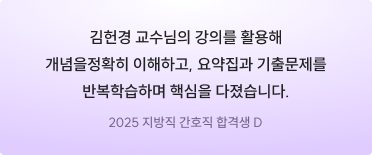 후기 이미지