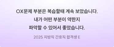후기 이미지
