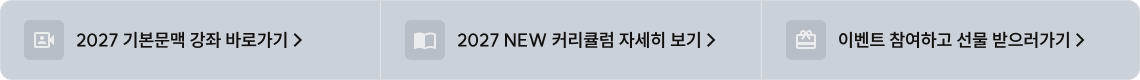 하단배너